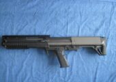 Kel-Tec KSG 12 Gauge Bullpup Pump Shotgun