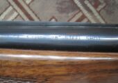 Beretta 686 Silver Pigeon S 12 GA. Over & Under Shotgun